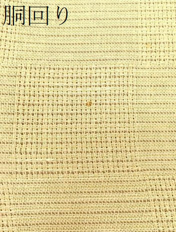 平和屋着物＊夏物　八寸名古屋帯　市松文様　正絹　逸品　CABJ4746fb
