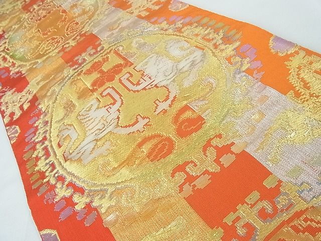 平和屋本店■龍村平蔵製　六通柄袋帯　円文白虎錦　金銀糸　逸品　4kh2161 - 平和屋