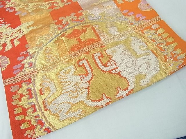 平和屋本店■龍村平蔵製　六通柄袋帯　円文白虎錦　金銀糸　逸品　4kh2161 - 平和屋