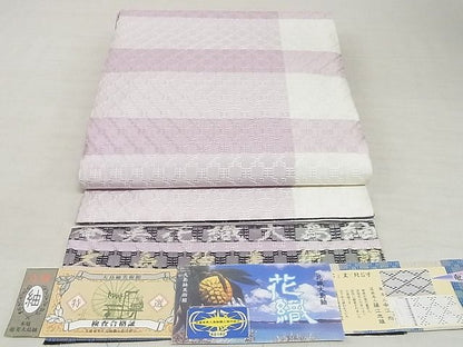 平和屋本店■極上　奄美花織大島紬　両面全通柄袋帯　泥染め　藍　横段　証紙付き　正絹　逸品　未使用　4kk10096 - 平和屋