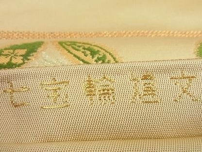 平和屋本店■極上　龍村美術織物　たつむら　六通柄袋帯　七宝輪違文　金糸　正絹　逸品　4kk10116 - 平和屋