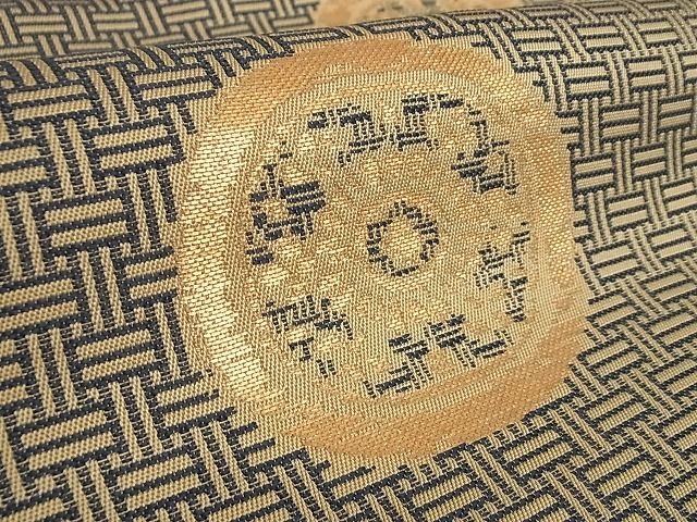 平和屋本店■最高級　龍村平蔵製　六通柄　本袋帯　糸屋金襴　金糸　正絹　逸品　4kk10127 - 平和屋