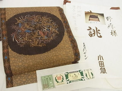 平和屋本店■極上 本場結城紬 重要無形文化財 九寸名古屋帯 花鳥文 小田急百貨店扱い たとう紙・証紙付き 正絹 逸品 4kk10145 - 平和屋