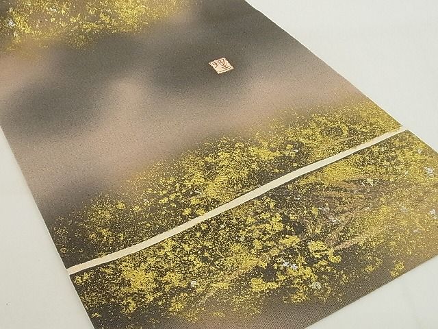 平和屋本店■極上　浦野理一　金彩友禅　九寸開き名古屋帯　枝花文　暈し　金銀彩　鬼しぼ縮緬　正絹　逸品　未使用　4kk10146 - 平和屋