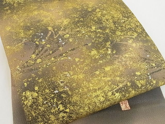 平和屋本店■極上　浦野理一　金彩友禅　九寸開き名古屋帯　枝花文　暈し　金銀彩　鬼しぼ縮緬　正絹　逸品　未使用　4kk10146 - 平和屋