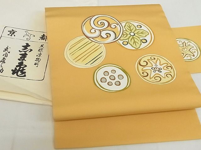 平和屋本店■極上　銀座　志ま亀　塩瀬　九寸名古屋帯　丸文　金彩　たとう紙付き　正絹　逸品　4kk10159 - 平和屋