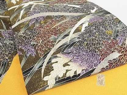 平和屋本店■希少 極上 浦野理一 息子 浦野範雄 九寸開き名古屋帯 金彩友禅 稲穂 暈し 金銀彩 鬼しぼ縮緬 正絹 逸品 4kk10185 - 平和屋