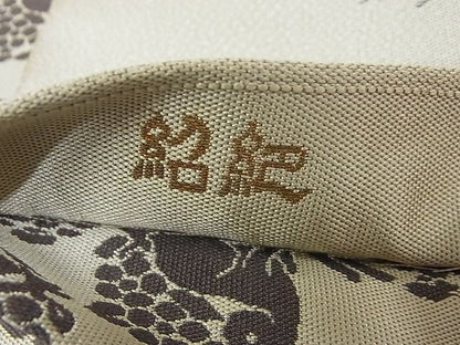 平和屋本店■極上 本場筑前博多織 大倉織物 誠之輔 両面全通柄袋帯 象形文字文 雪だるま トナカイ 証紙付 逸品 未使用 4kk10226 - 平和屋