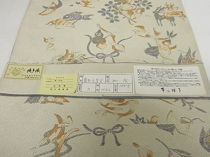 平和屋本店■極上 本場筑前博多織 大倉織物 誠之輔 両面全通柄袋帯 象形文字文 雪だるま トナカイ 証紙付 逸品 未使用 4kk10226 - 平和屋