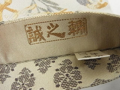 平和屋本店■極上 本場筑前博多織 大倉織物 誠之輔 両面全通柄袋帯 象形文字文 雪だるま トナカイ 証紙付 逸品 未使用 4kk10226 - 平和屋