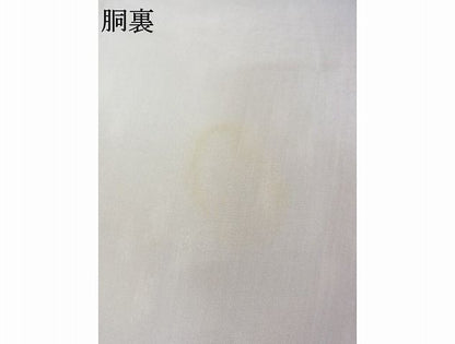 平和屋本店●極上　浦野理一　紬　菱絣　着丈159.5cm　裄丈68.5cm　正絹　逸品　未使用　4kk0247