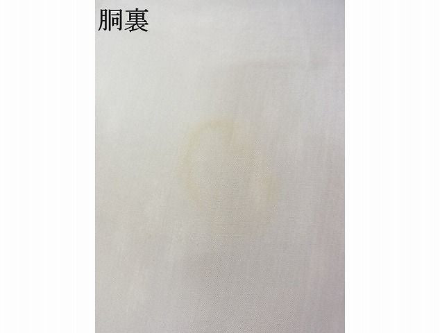 平和屋本店●極上　浦野理一　紬　菱絣　着丈159.5cm　裄丈68.5cm　正絹　逸品　未使用　4kk0247