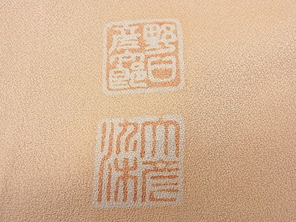 平和屋本店■野口彦太郎　大彦三代目　江戸染繍友禅　訪問着　刺繍　花束文　金銀糸　高島屋扱い　逸品　4n - zb0499 - 平和屋