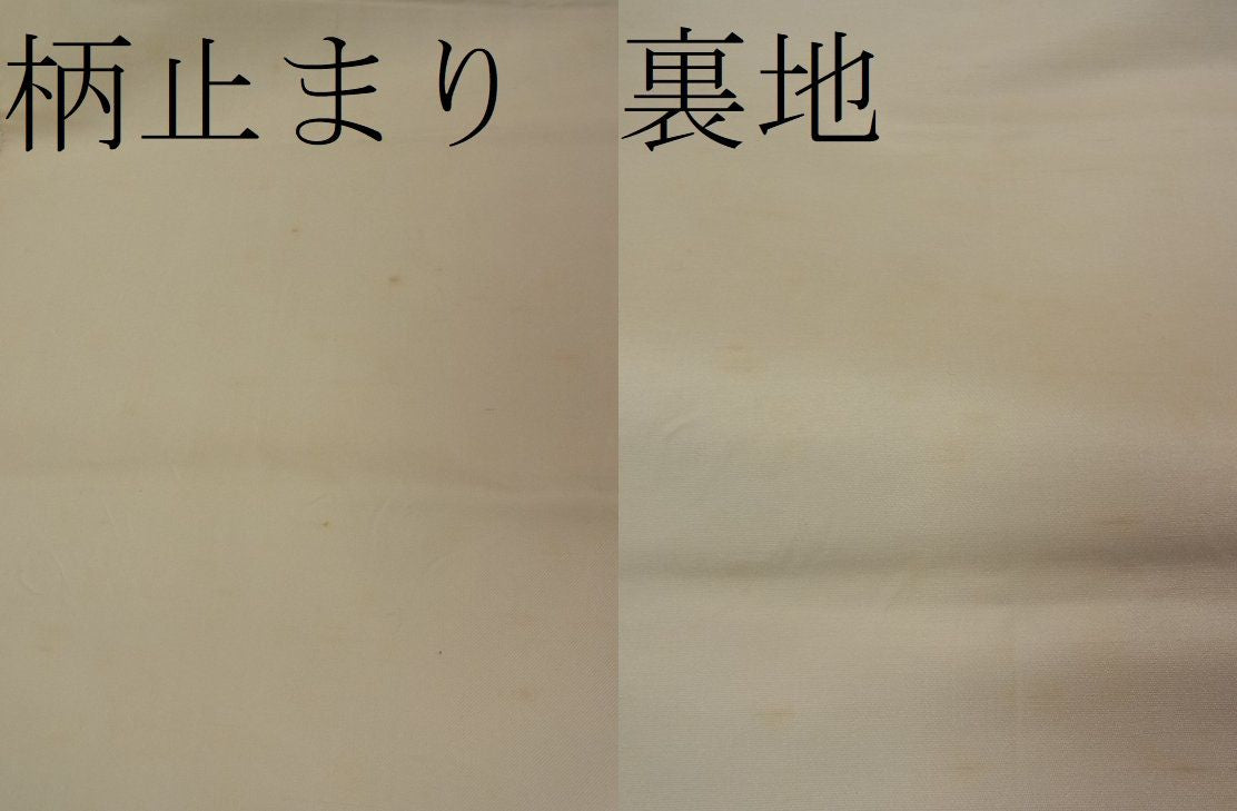 平和屋着物■六通柄袋帯 唐織 小袖能装束 金銀糸 逸品 CAAB6031yk
