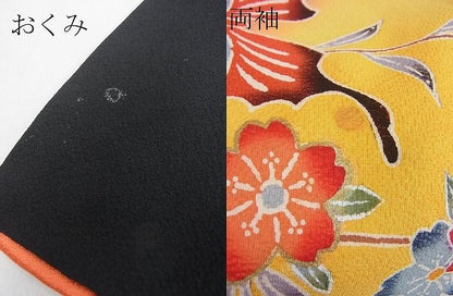 平和屋本店■七五三　女の子　7歳　祝着　橘　舞蝶花鳥文　暈し染め　金彩　逸品　3kh1810 - 平和屋