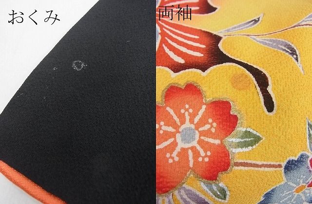 平和屋本店■七五三　女の子　7歳　祝着　橘　舞蝶花鳥文　暈し染め　金彩　逸品　3kh1810 - 平和屋