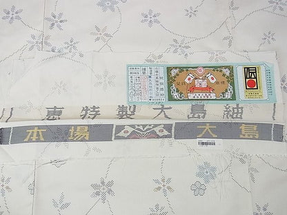 平和屋本店■極上　本場大島紬　白大島　7マルキ　恵大島紬織物謹製　花唐草文　京都きもの友禅扱い　証紙付き　逸品　未使用　DZAA0586kh4 - 平和屋