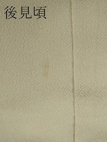 平和屋本店■極上　七五三　女の子　7歳　祝着　駒刺繍　舞蝶文　暈し染め　鬼しぼ縮緬　金彩　逸品　DZAA2913kh5 - 平和屋
