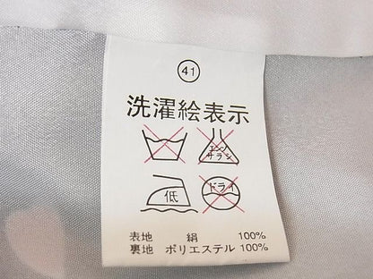 平和屋本店■極上　七五三　子供　女の子　7歳　祝着・襦袢セット　黒地　正絹　逸品　KAAA1416kk4 - 平和屋