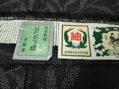 平和屋本店■極上　結城紬　単衣　はたおり娘　80亀甲　南天草葉文　証紙付き　逸品　未使用　DZAA2627kh5 - 平和屋
