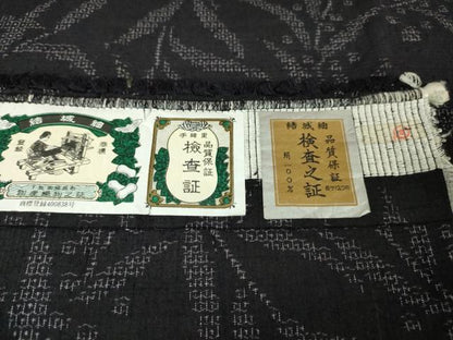 平和屋本店■極上　結城紬　単衣　はたおり娘　80亀甲　南天草葉文　証紙付き　逸品　未使用　DZAA2627kh5 - 平和屋