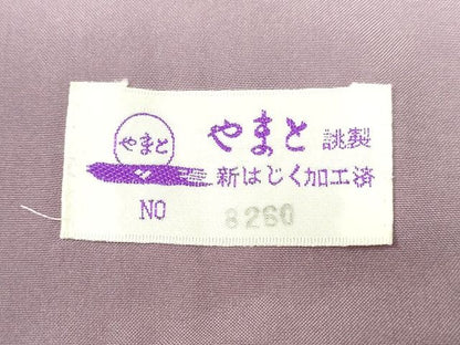 平和屋本店■極上 結城紬・長襦袢セット 奥順 はたおり娘 80亀甲 飛び亀甲柄 亀甲間道 証紙付 やまと誂製 逸品 未使用 KAAA1746kk5 - 平和屋
