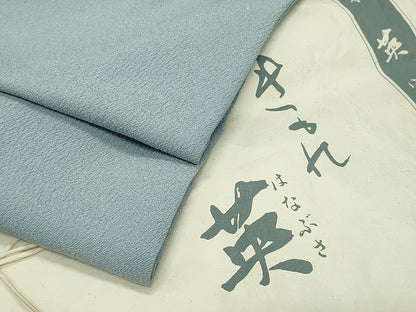 平和屋着物●洗える最高級着物　＜英＞はなぶさ謹製　色無地　水色　たとう紙付き　CABC8366gh