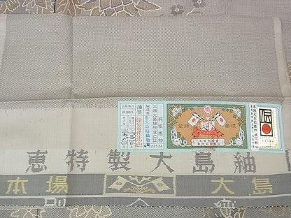 平和屋本店■極上　本場大島紬　訪問着　9マルキ　恵大島紬織物謹製　更紗花文　証紙付き　逸品　DZAA0740kh4 - 平和屋