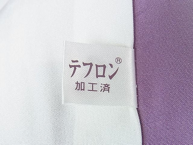 平和屋本店■極上　本場大島紬　白大島紬　桑原織物 二代目　桑原啓之介　9マルキ　白絣　躍進　証紙付 未使用　DZAA1561kh4 - 平和屋