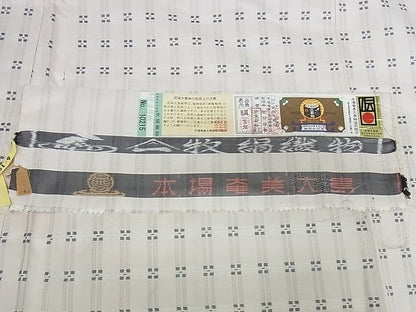 平和屋本店■極上　本場大島紬　長羽織　白大島　9マルキ　手織り　証紙付き　正絹　逸品　KAAA1179kk4 - 平和屋