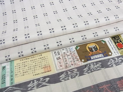 平和屋本店■極上　本場大島紬　長羽織　白大島　9マルキ　手織り　証紙付き　正絹　逸品　KAAA1179kk4 - 平和屋