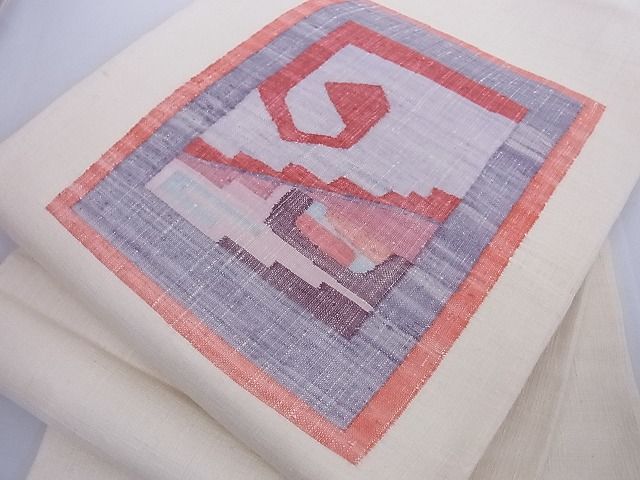 平和屋着物■太鼓柄袋帯 紬地 幾何学文様 正絹 逸品 A-az5116