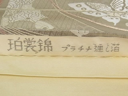 平和屋着物■六通柄袋帯 珀裳錦 花蝶文 プラチナ通し箔 正絹 逸品 A-pf4795