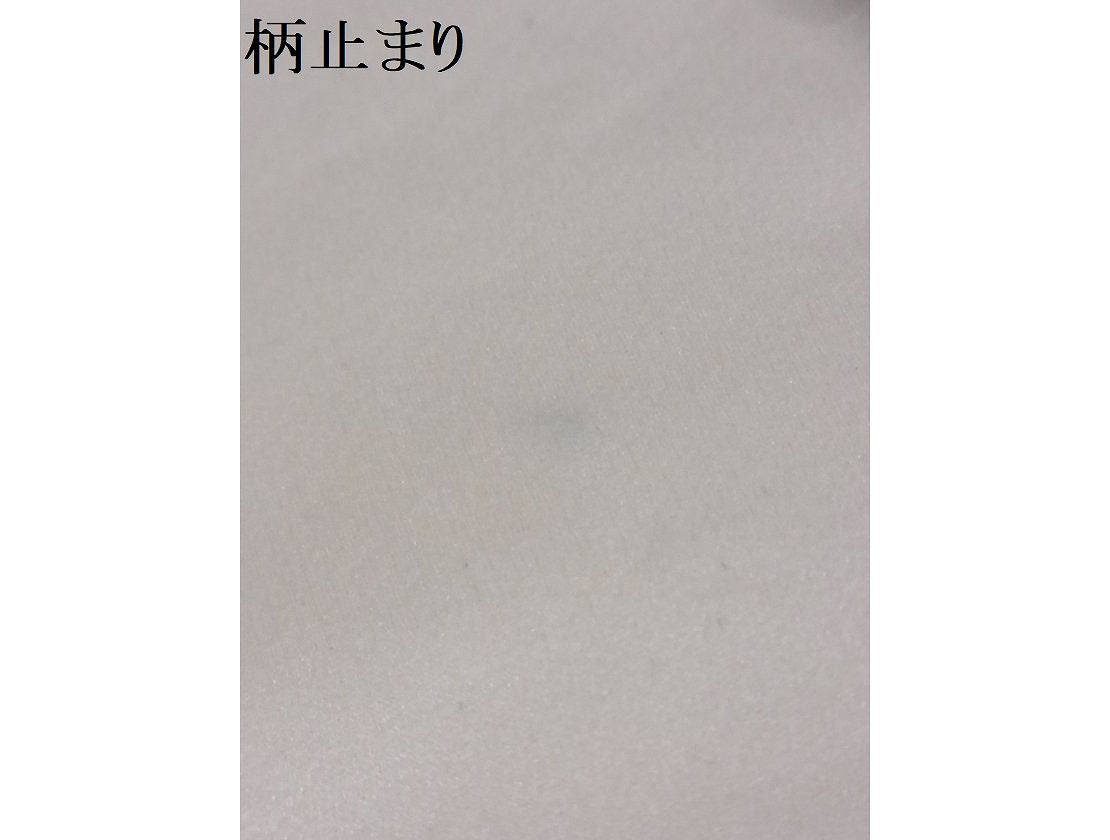 平和屋着物■六通柄袋帯 重ね山流水霞文 金銀糸 正絹 逸品 A-sx6691