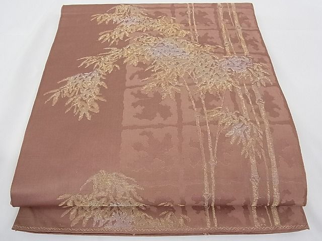 平和屋着物■六通柄 京袋帯 笹竹文 金銀糸 正絹 逸品 A-tn2381