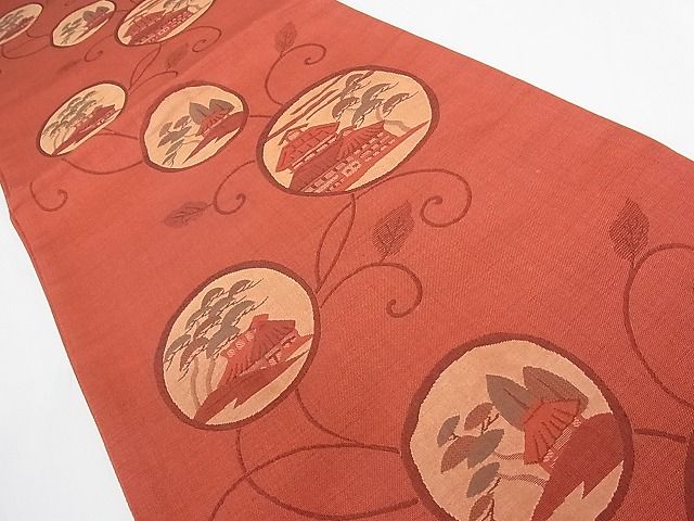平和屋着物■六通柄袋帯 風景丸文 正絹 逸品 A-tn2502
