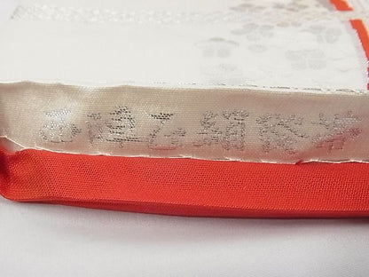 平和屋着物■西陣 六通柄袋帯 唐織 孔雀文 銀糸 正絹 逸品 A-tn2517