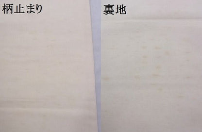 平和屋着物■六通柄袋帯 短冊花文 引箔 正絹 逸品 A-az5858