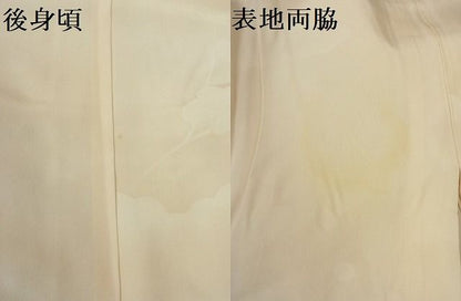平和屋着物■長襦袢 無双仕立て 雲重ね枝梅地紋 正絹 逸品 A-br8101