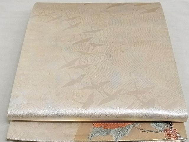 平和屋着物■全通柄袋帯　飛鶴文　ワンポイント　草花　引箔　正絹　逸品　A-gk040