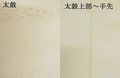 平和屋着物■六通柄袋帯 霞文 引箔 正絹 逸品 A-gk049