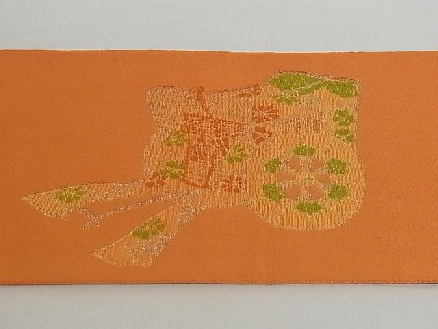 平和屋着物■八寸名古屋帯　御所車花文　銀糸　A-pf5123