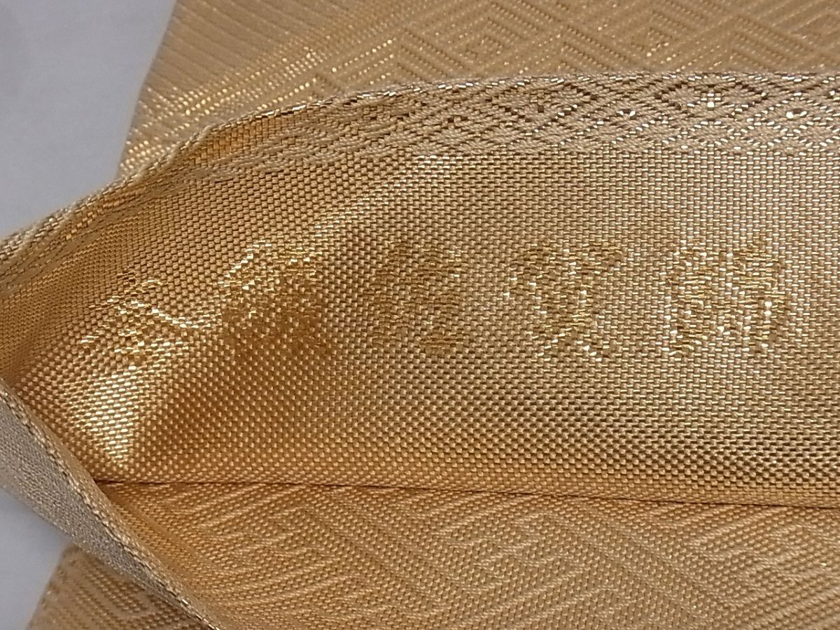 平和屋着物■本綾佐賀錦 全通柄袋帯 吉祥文様 金糸 正絹 逸品 A-sx7088