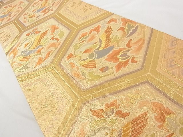平和屋着物■佐賀錦 六通柄袋帯 花喰い鴛鴦亀甲文 金糸 正絹 逸品 A-tn2917