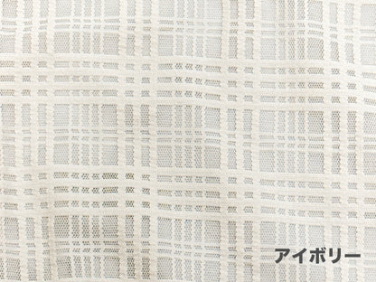 平和屋本店●極上　小紋　チュールレース袷　フリル袖　格子　アイボリー　洗える着物　逸品　新品　MAAA0031mg