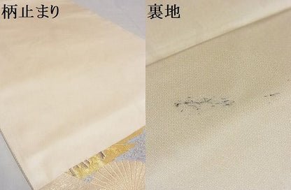 平和屋着物■六通柄袋帯 扇面風景花鳥文 金銀糸 正絹 逸品 AAAC6570Asx