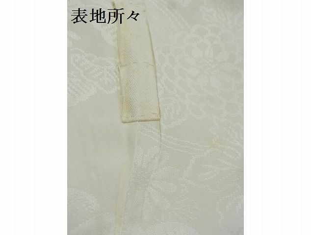 平和屋着物■長襦袢 無双仕立て 雲取り花地紋 正絹 逸品 AAAD6993Bwt
