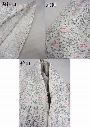 平和屋着物■夏物　小紋　草花文　AAAE3809Bph