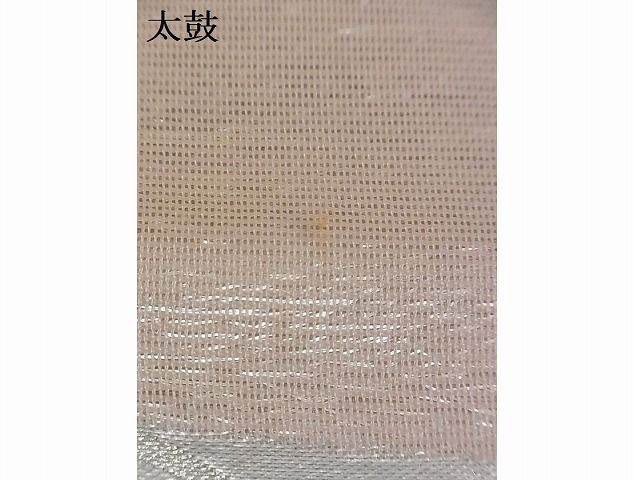 平和屋着物■夏物 六通柄袋帯 立波文 銀糸 正絹 逸品 AAAF9243Awj