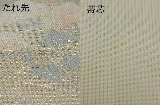 平和屋着物■夏物　六通柄袋帯　流水枝花文　金銀糸　正絹　逸品　AAAH2242Awj